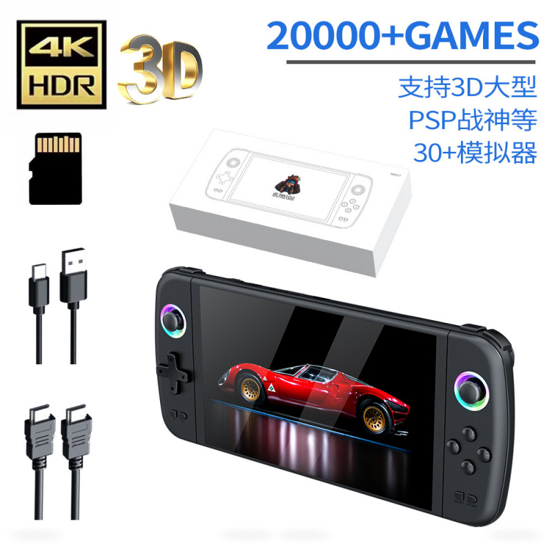 Gaming Console Windows - New M27 Large Screen Handheld Game
