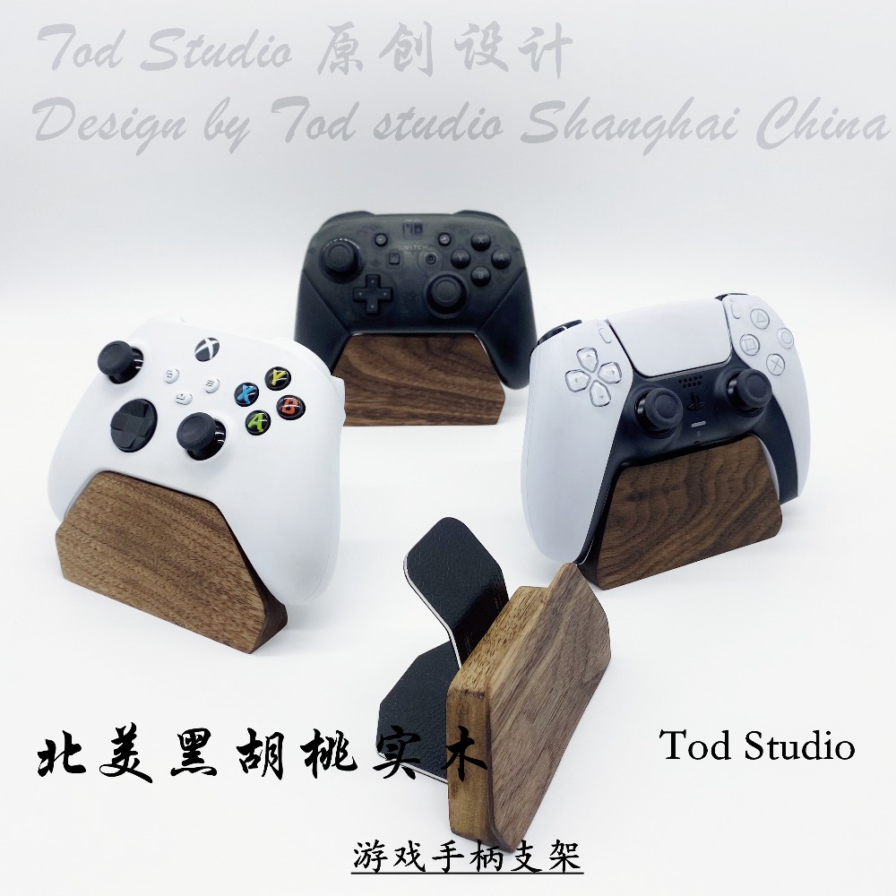 Custom Black Walnut Gamepad Gr - Gaming Console Gp Pro review and price