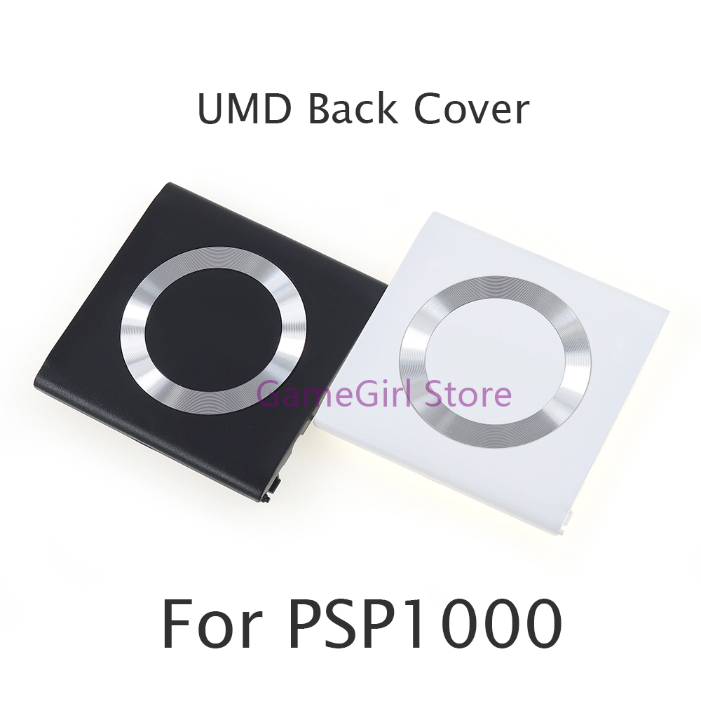 1pc UMD Back Door Cover Replac - Gaming Console Psp review and price