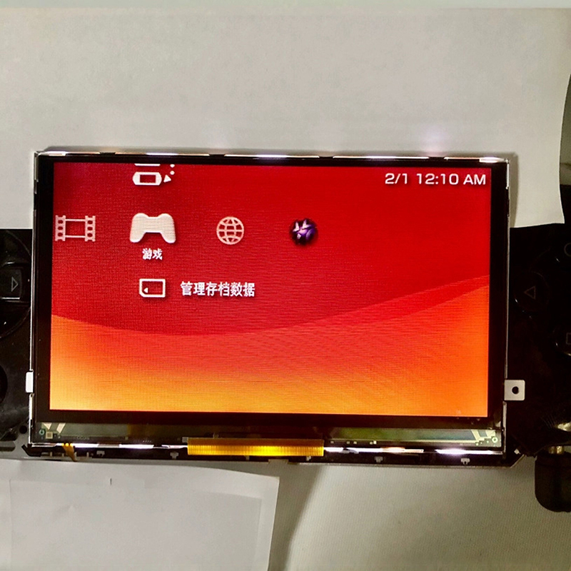 New Universal LCD Screen Repla - Gaming Console Display review and price