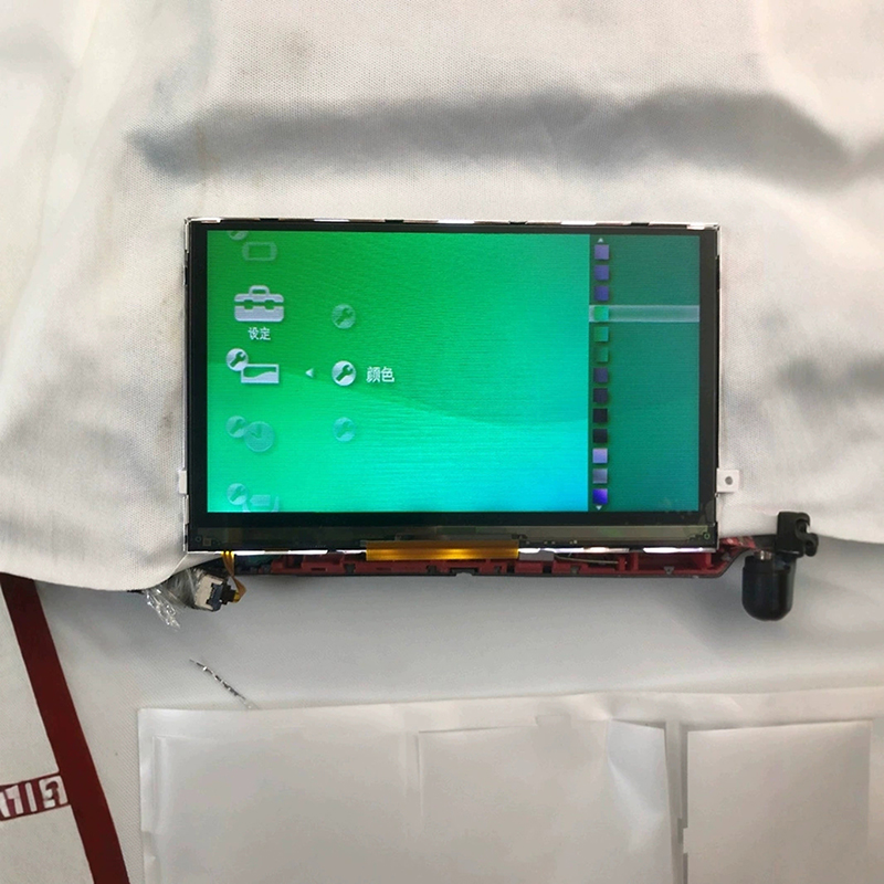 New Universal LCD Screen Repla - Gaming Console Display review and price