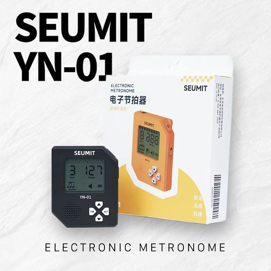 Seumit YN-01 Electronic Metron - Gaming Console Handheld review and price