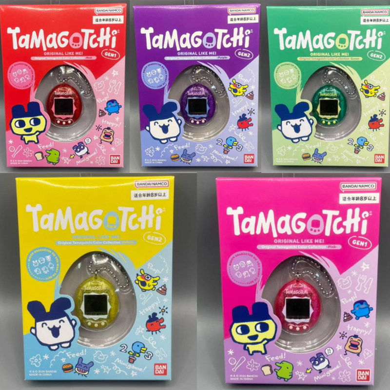 Bandai Tamagotchi Original Re- - Gaming Console Handheld review and price