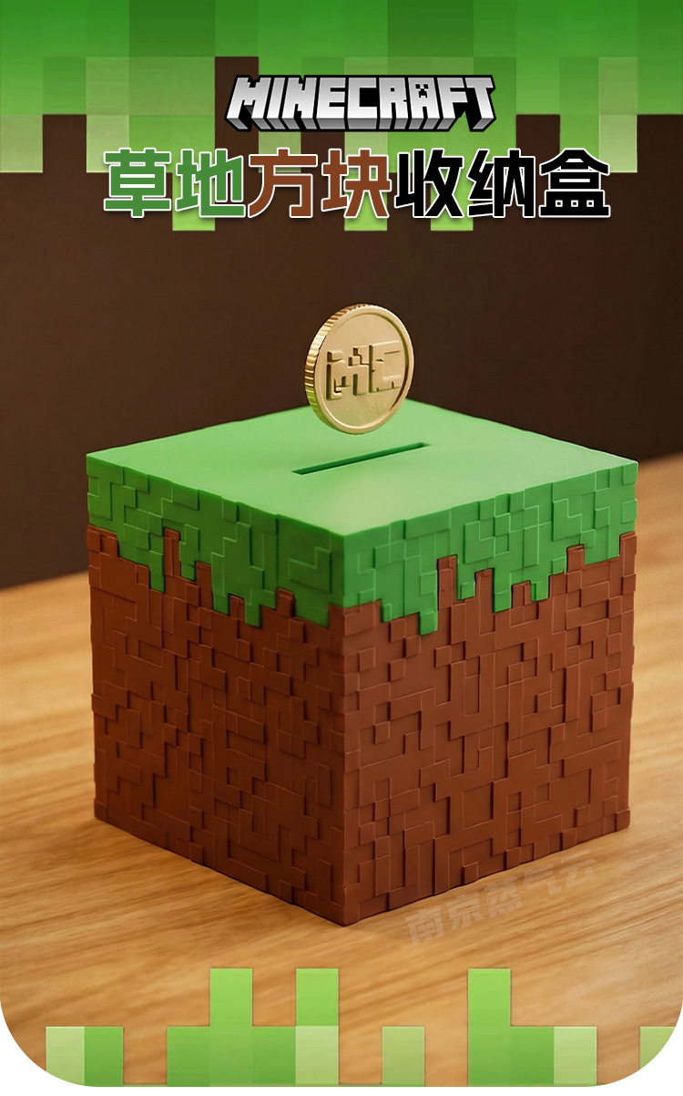 10cm Minecraft Grass Cube Them - Gaming Console With Minecraft review and price