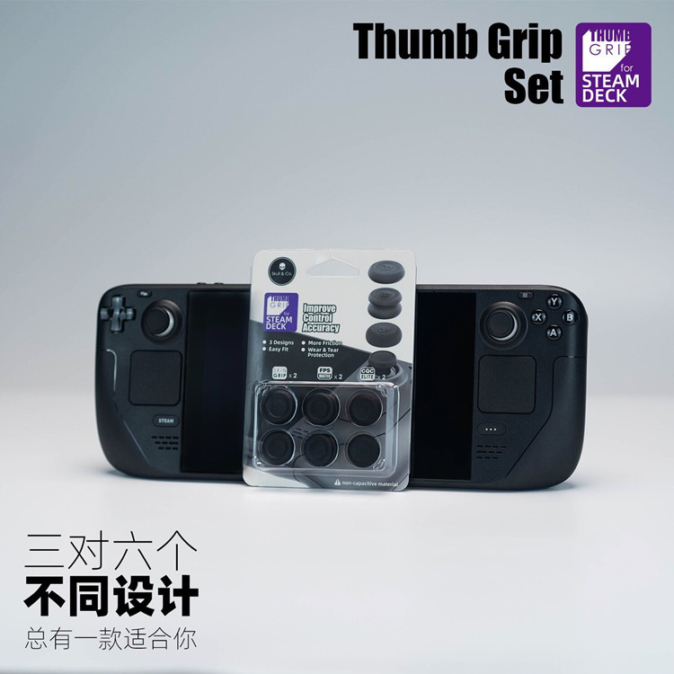 Skull&Co. Thumb Grip Set Caps  - Gaming Console Kit review and price