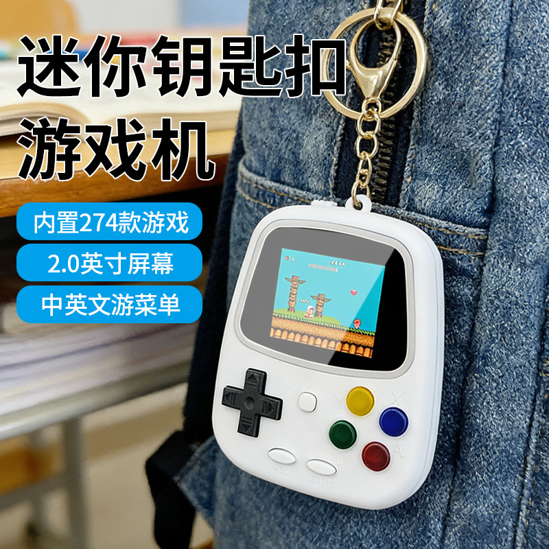 H3 Mini Handheld Game Console  - Gaming Console Handheld review and price