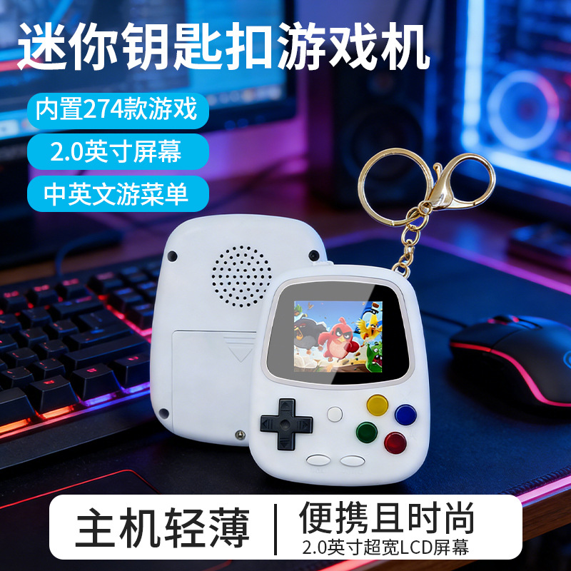 H3 Mini Handheld Game Console  - Gaming Console Handheld review and price