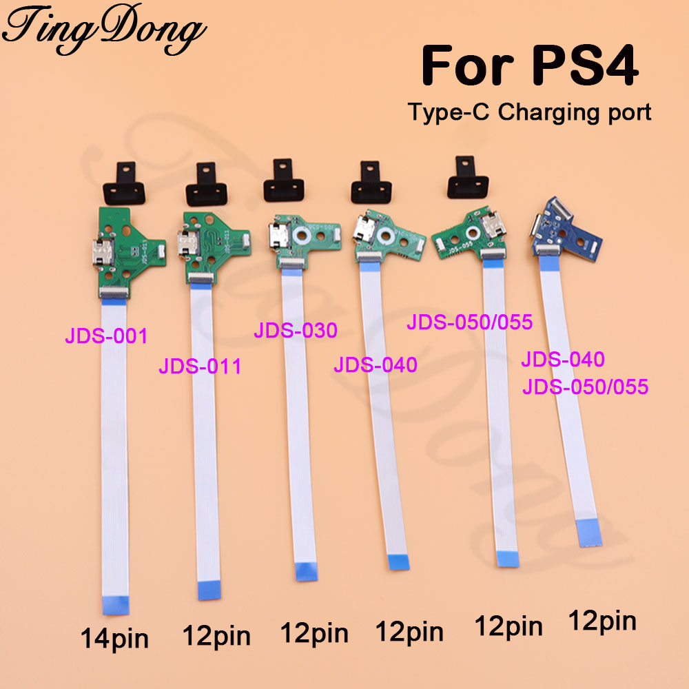 1Set USB Data Type-C Charging  - Gaming Console In Tv review and price